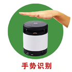 Riconoscimento Bluetooth di gesto che fa un'escursione il cilindro ricaricabile degli altoparlanti di Bluetooth dell'altoparlante fornitore