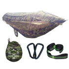 Camouflage anti zanzara portatile da esterno leggero 70D Ripstop Nylon Camping Hammock 270 * 140CM fornitore