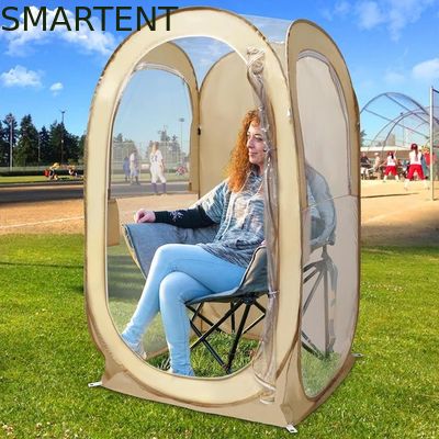Acquistare 35*35*60 pollici beige impermeabile ai raggi UV protetto Pop Up tende sportive con facile installazione include sacchetto di trasporto fabbricazione online