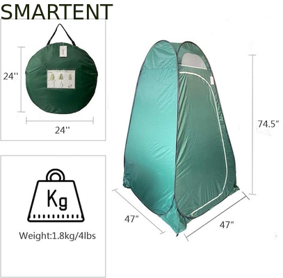 74.5*47*47 pollici di poliestere verde Tenda di privacy pop-up istantanea con copertura completa per campeggio spiaggia ed eventi all'aria aperta fornitore