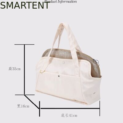41*16*35CM Outdoor Beige Polyester Fiber Pet Travel Bag Foldable Lightweight Convenient Storage Ideal For Pet Owners On The Go fornitore