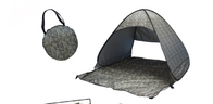 l'argento della tenda di campeggio di festival 190T ha ricoperto il baldacchino 165X200X130cm di pop-up di Oxford Sunproof del poliestere fornitore